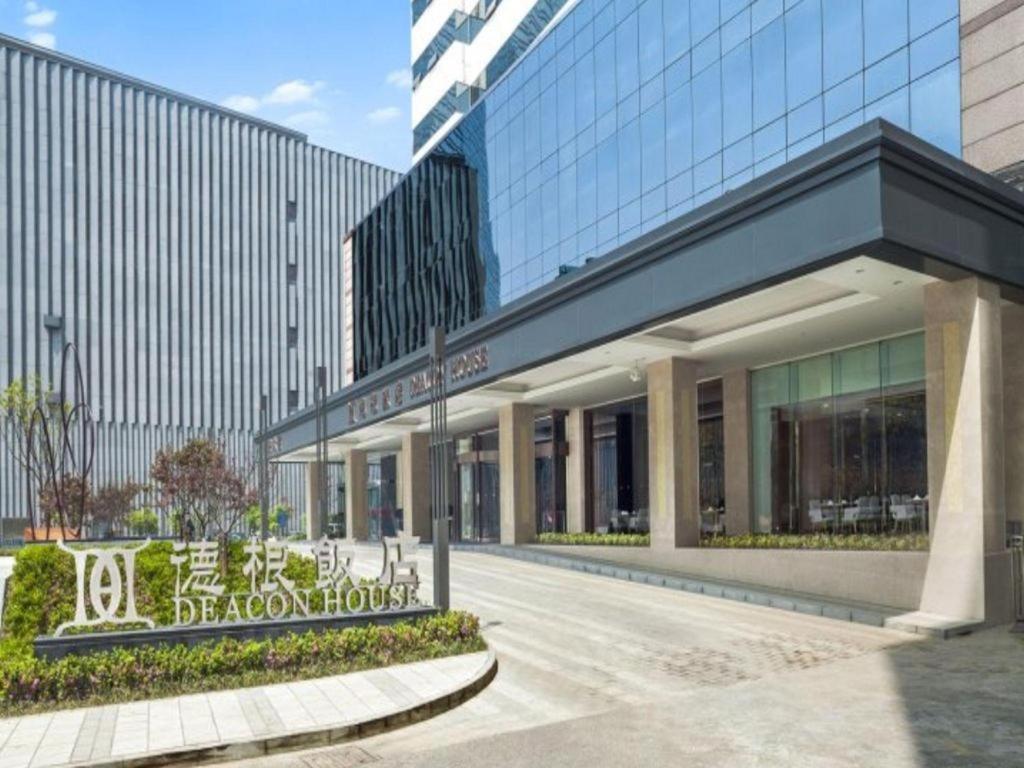 فندق Deacon House Wuxi وكسي المظهر الخارجي الصورة