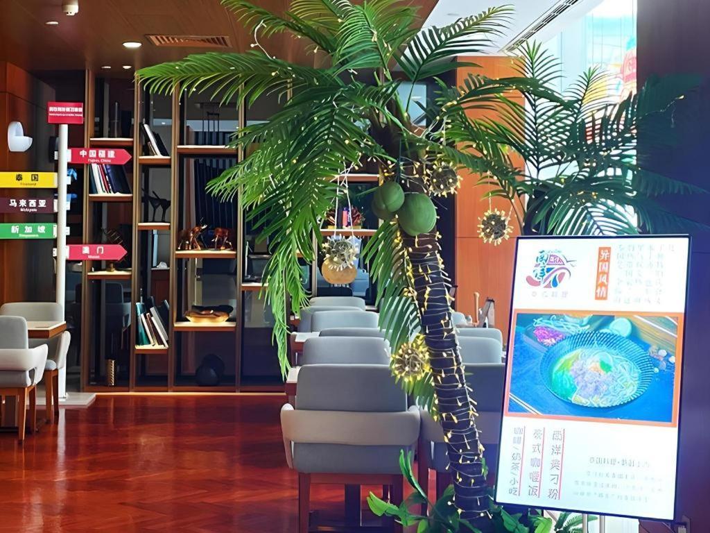 فندق Deacon House Wuxi وكسي المظهر الخارجي الصورة